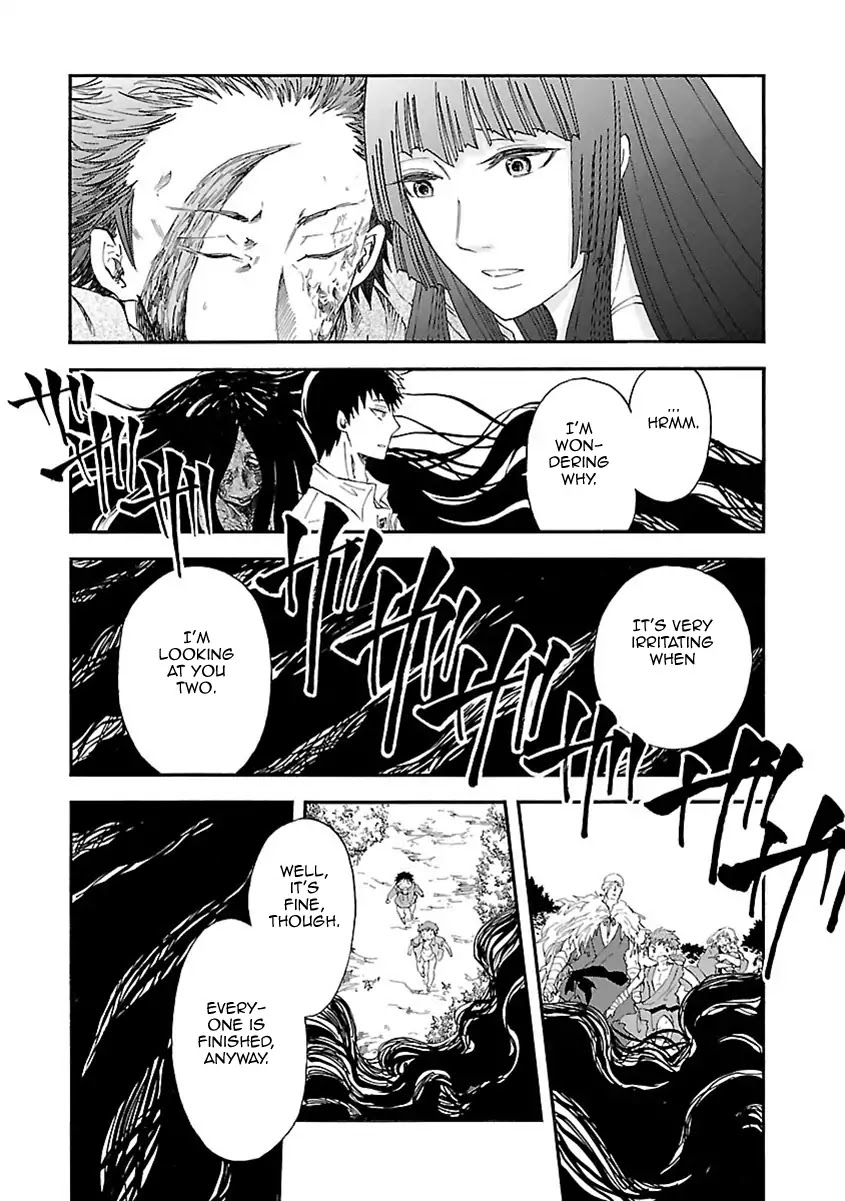 Mother of Blue Chapter 19 page 24 - Chapter 19: Poisoned Tsukino [END]