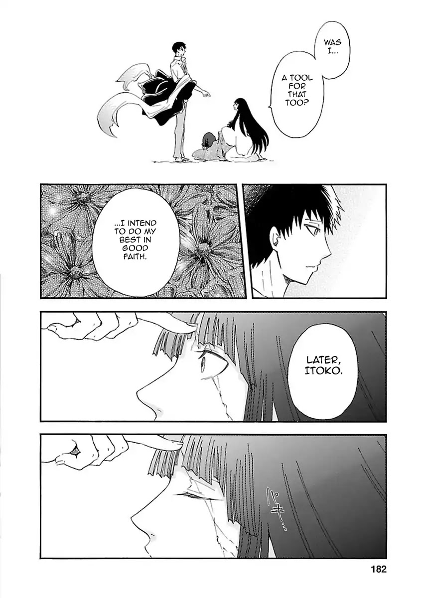 Mother of Blue Chapter 19 page 29 - Chapter 19: Poisoned Tsukino [END]