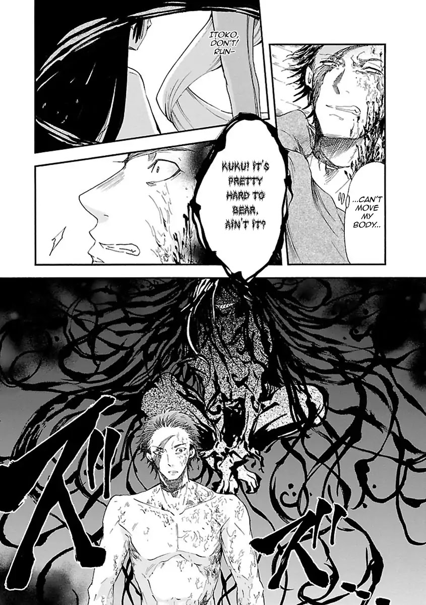 Mother of Blue Chapter 19 page 30 - Chapter 19: Poisoned Tsukino [END]