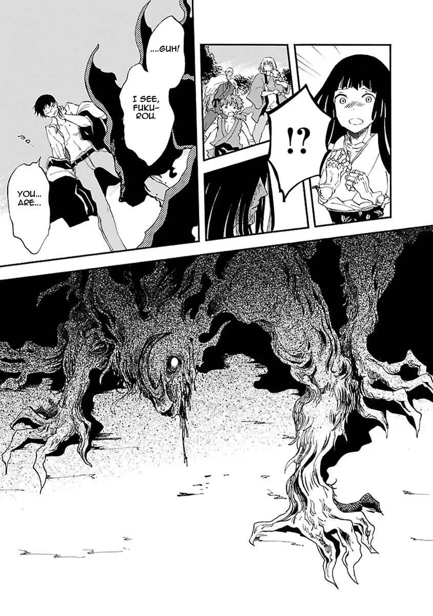 Mother of Blue Chapter 19 page 34 - Chapter 19: Poisoned Tsukino [END]
