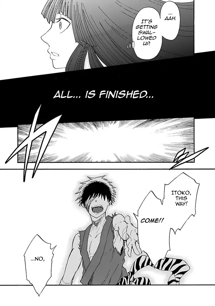 Mother of Blue Chapter 19 page 39 - Chapter 19: Poisoned Tsukino [END]