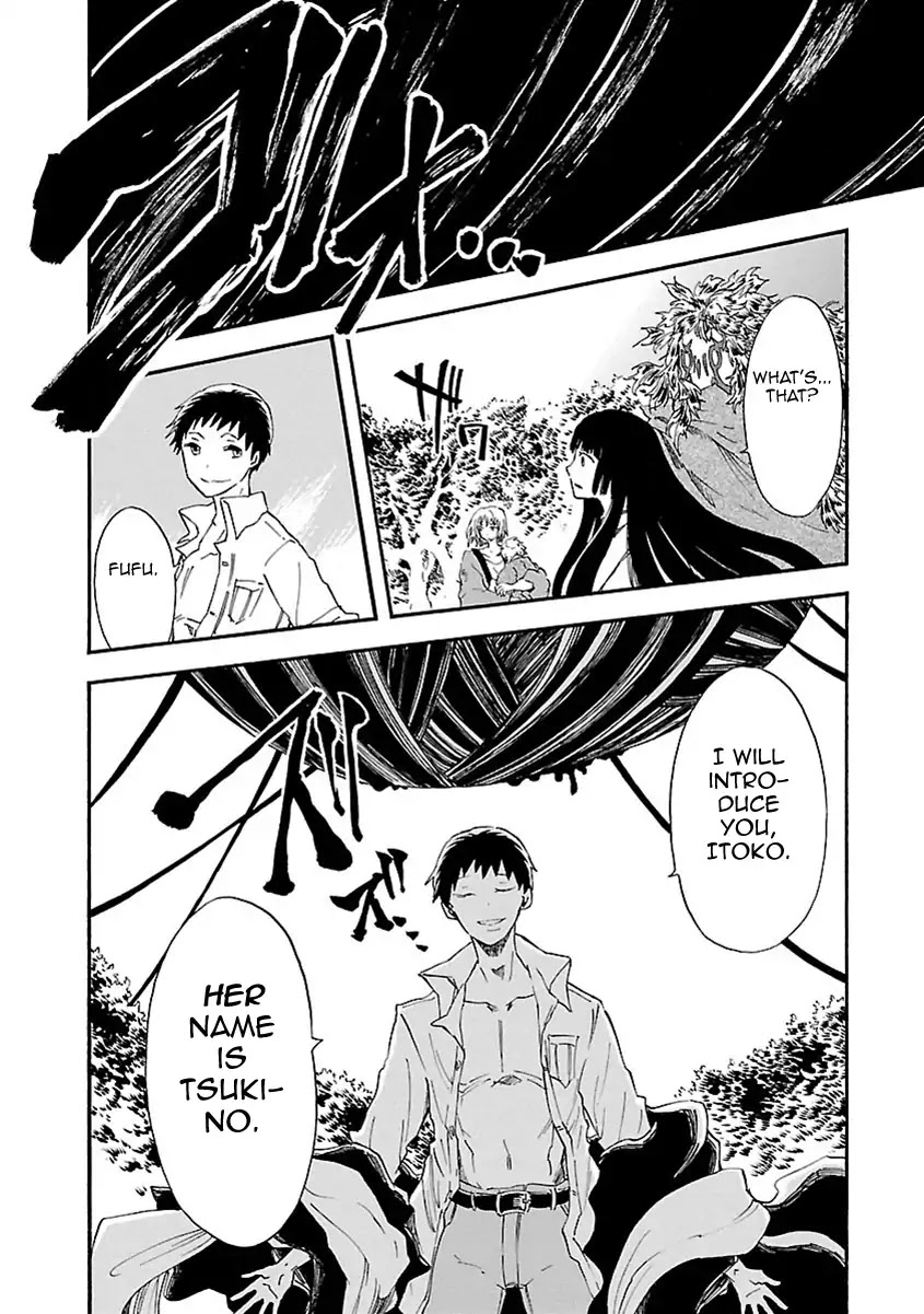 Mother of Blue Chapter 19 page 4 - Chapter 19: Poisoned Tsukino [END]