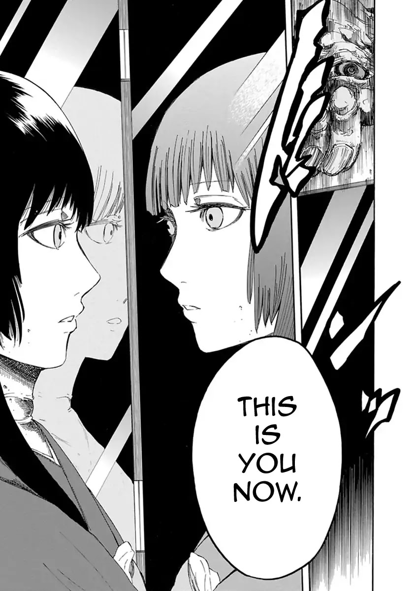 Mother of Blue Chapter 2 page 10 - Chapter 2