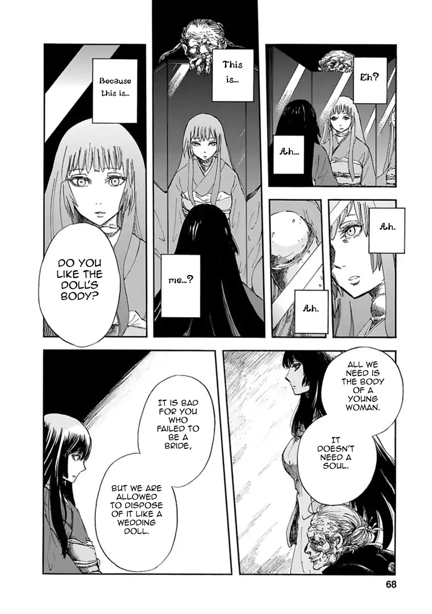 Mother of Blue Chapter 2 page 11 - Chapter 2