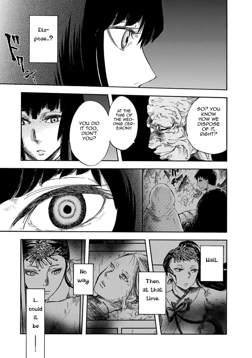 Mother of Blue Chapter 2 page 12 - Chapter 2