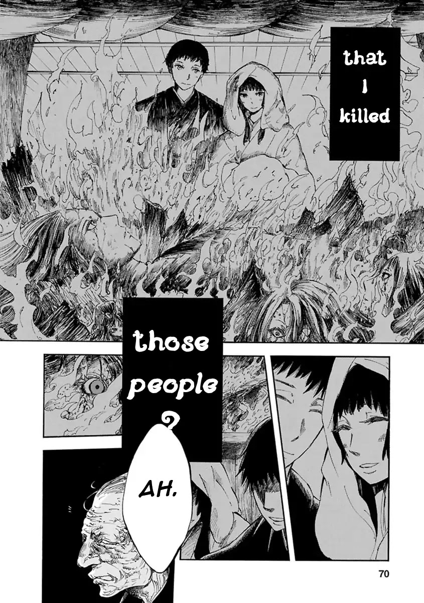 Mother of Blue Chapter 2 page 13 - Chapter 2