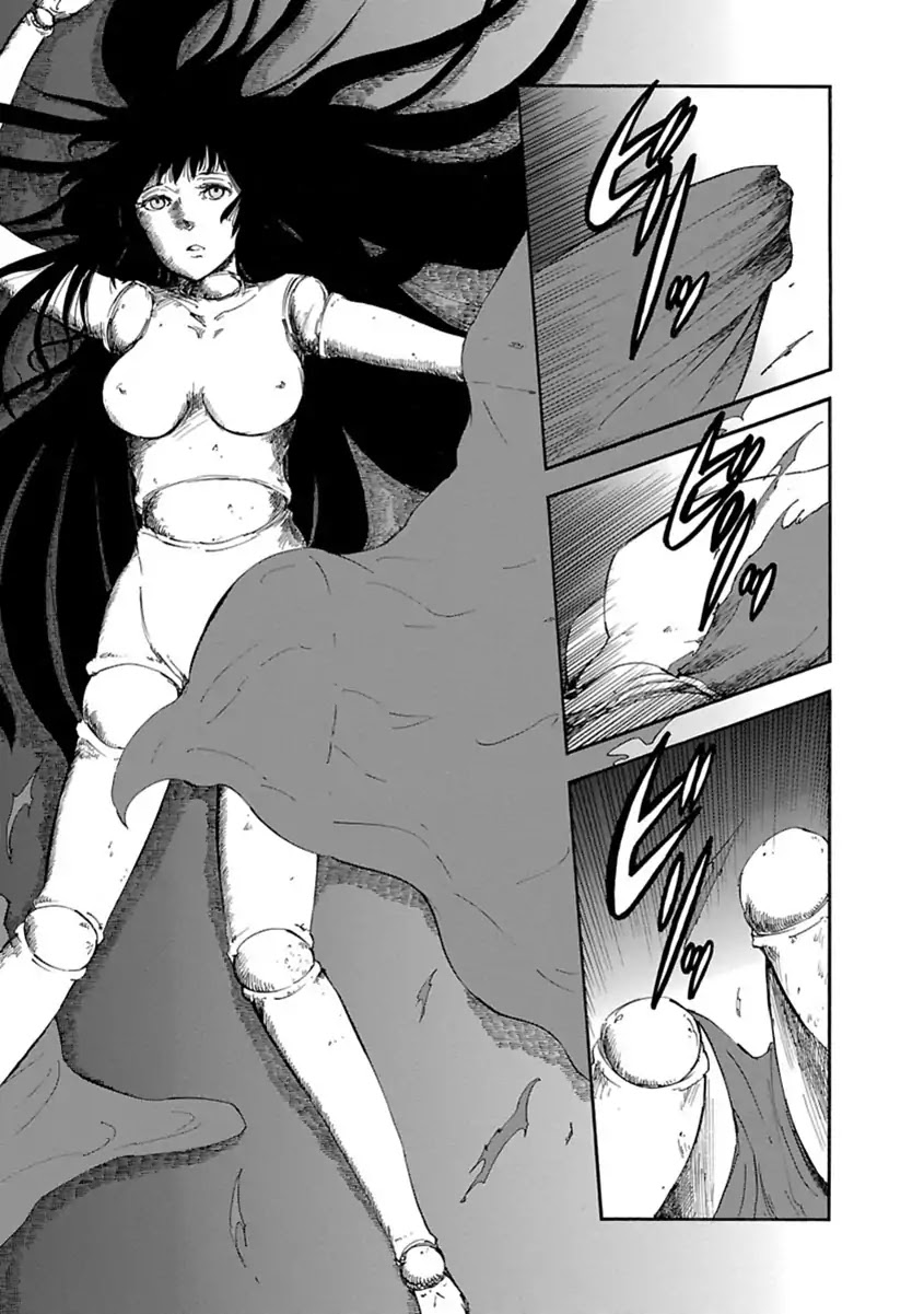 Mother of Blue Chapter 2 page 20 - Chapter 2