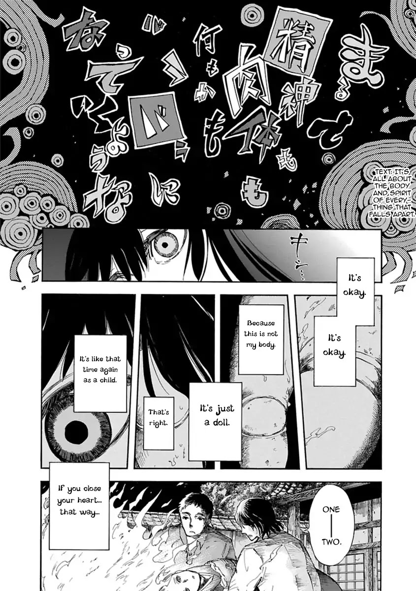 Mother of Blue Chapter 2 page 23 - Chapter 2