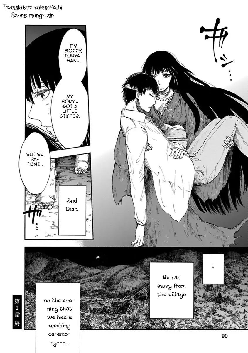 Mother of Blue Chapter 2 page 32 - Chapter 2