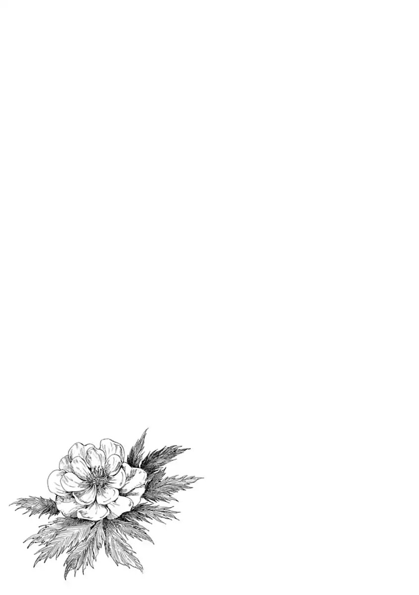 Mother of Blue Chapter 2 page 33 - Chapter 2