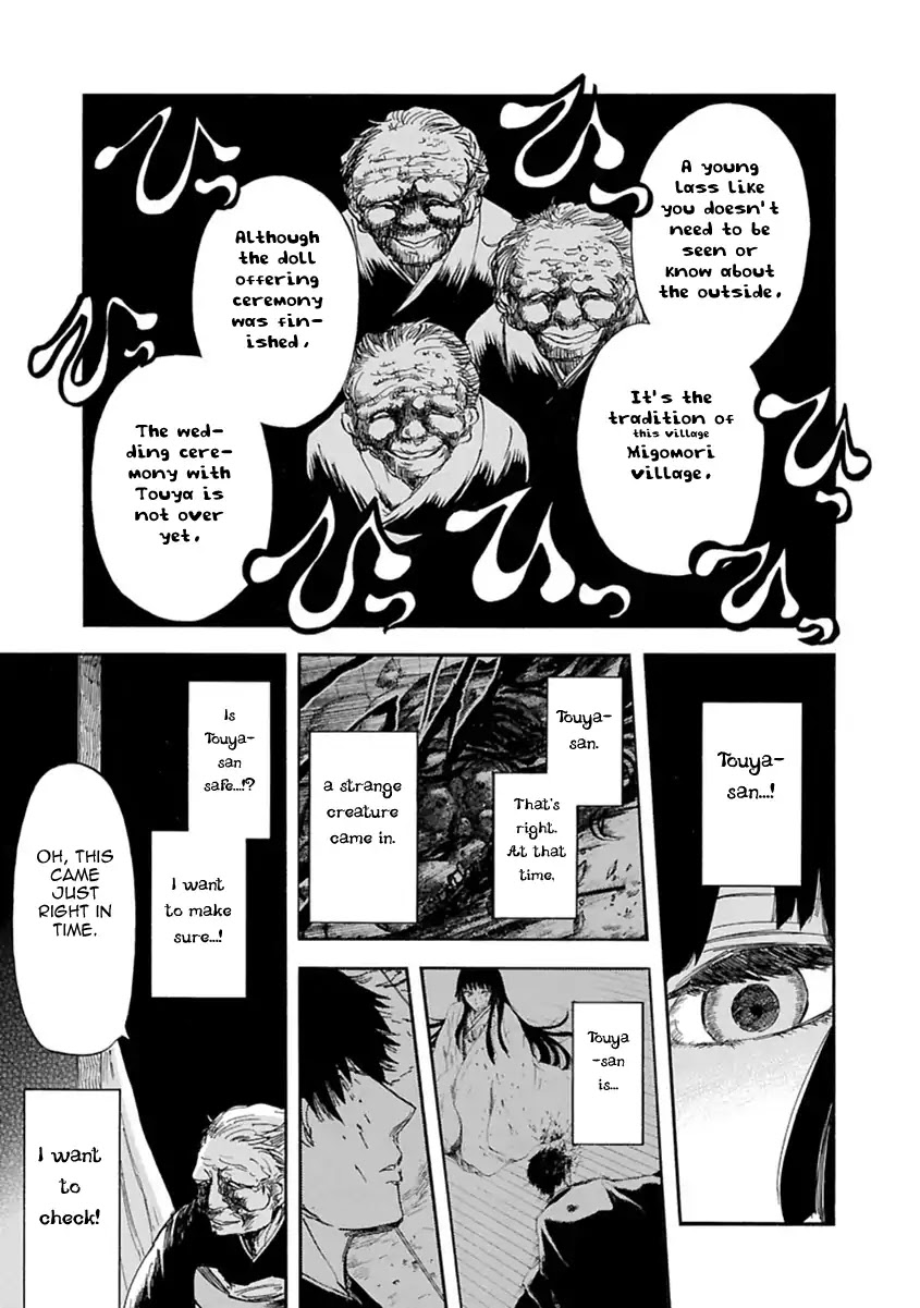 Mother of Blue Chapter 2 page 6 - Chapter 2