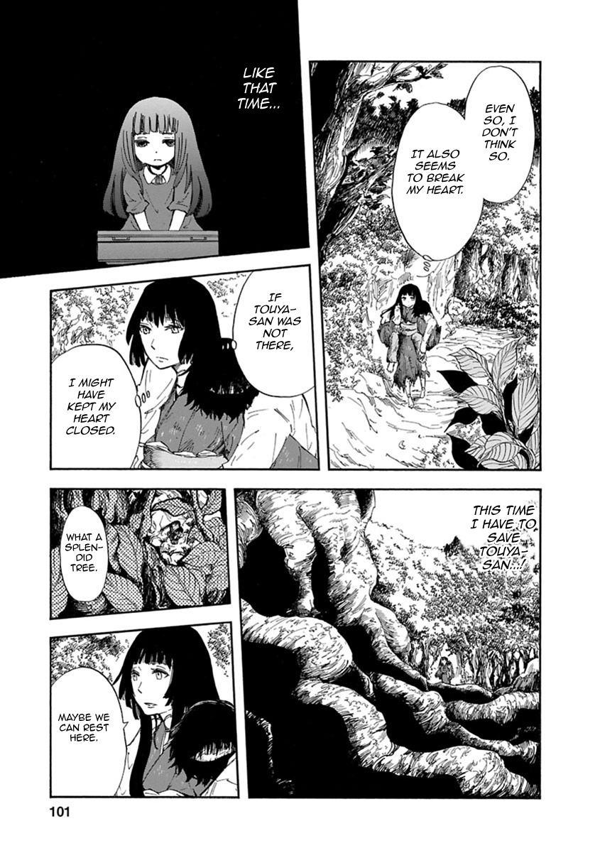 Mother of Blue Chapter 3 page 10 - Chapter 3: Escaped Doll