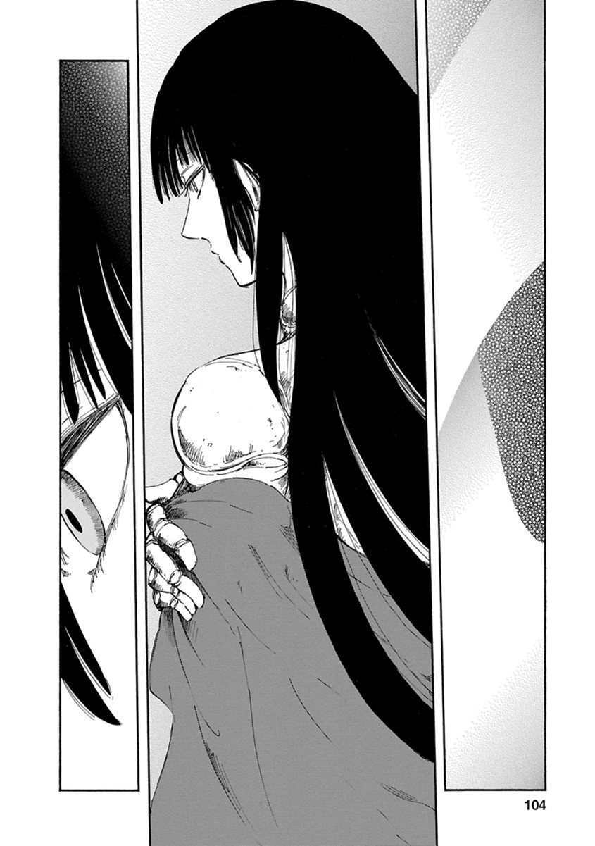 Mother of Blue Chapter 3 page 13 - Chapter 3: Escaped Doll