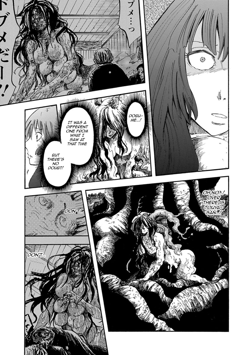 Mother of Blue Chapter 3 page 26 - Chapter 3: Escaped Doll