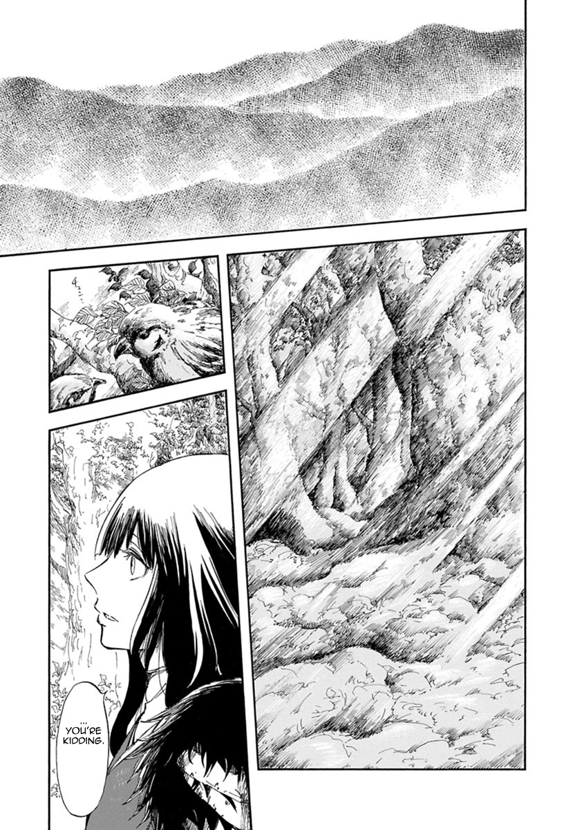 Mother of Blue Chapter 3 page 4 - Chapter 3: Escaped Doll