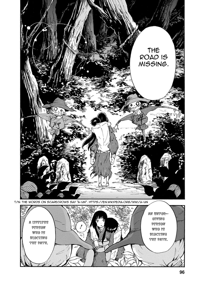 Mother of Blue Chapter 3 page 5 - Chapter 3: Escaped Doll