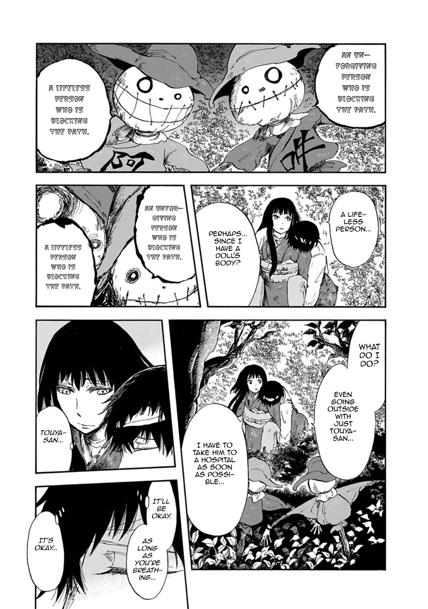 Mother of Blue Chapter 3 page 6 - Chapter 3: Escaped Doll