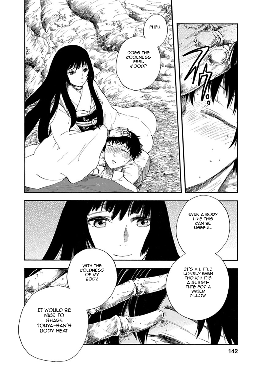 Mother of Blue Chapter 4 page 15 - Chapter 4: Hearing Doll