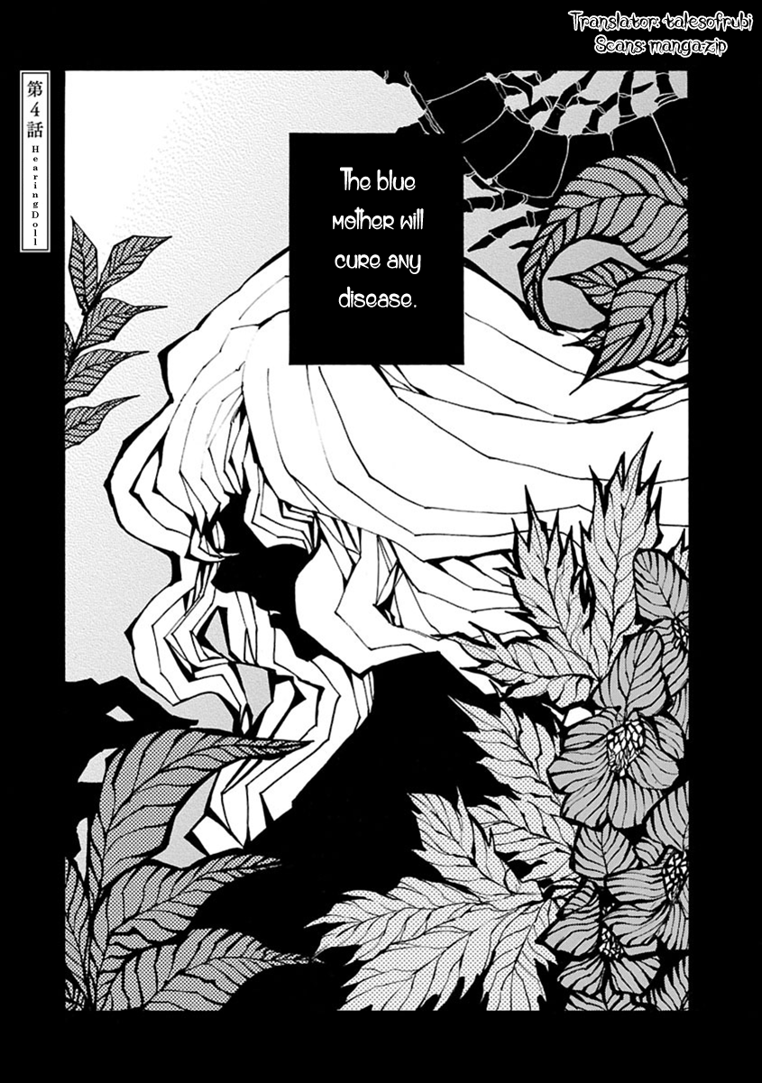 Mother of Blue Chapter 4 page 2 - Chapter 4: Hearing Doll