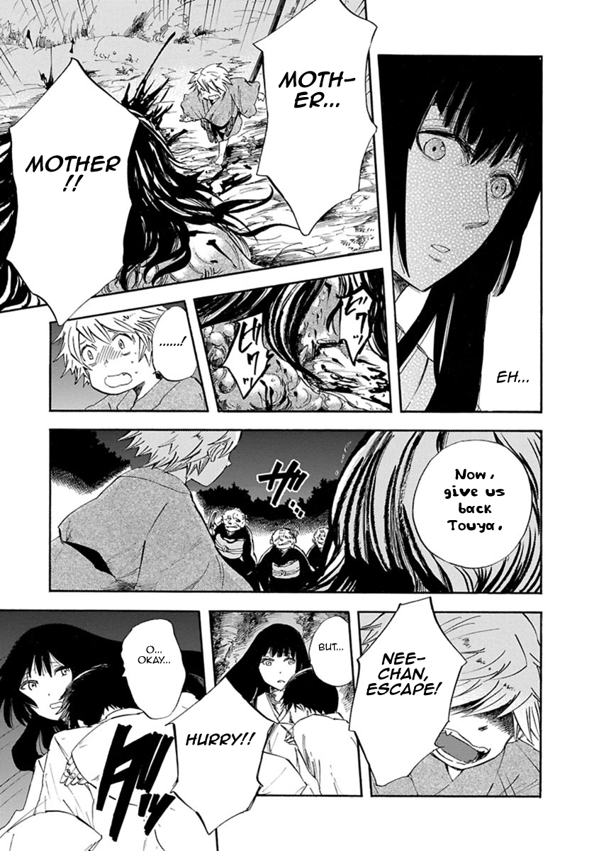 Mother of Blue Chapter 4 page 29 - Chapter 4: Hearing Doll