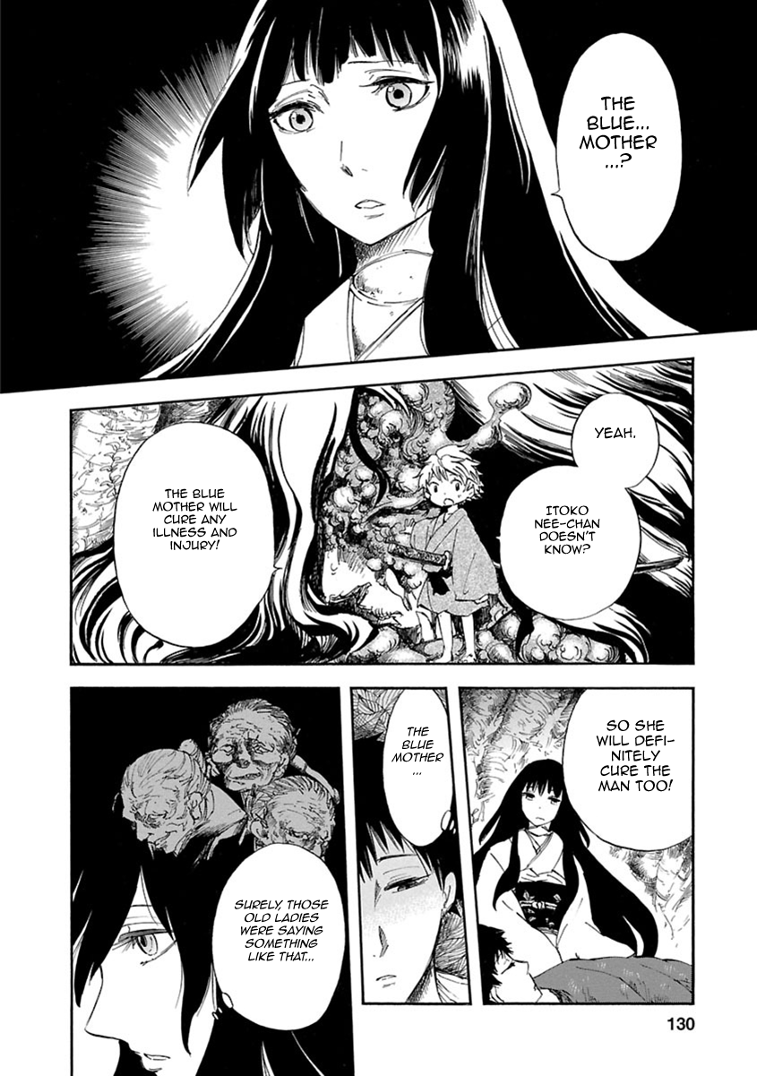 Mother of Blue Chapter 4 page 3 - Chapter 4: Hearing Doll