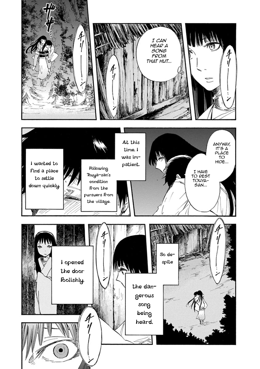 Mother of Blue Chapter 4 page 33 - Chapter 4: Hearing Doll