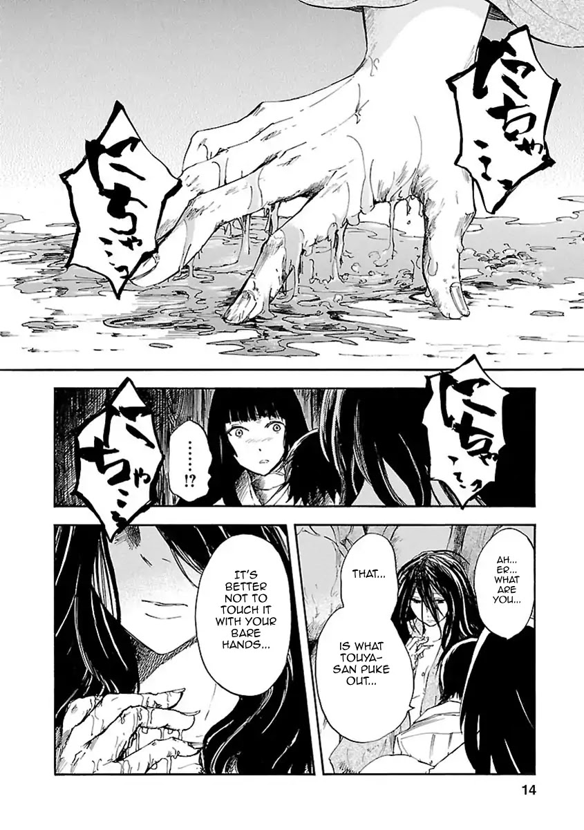 Mother of Blue Chapter 5 page 15 - Chapter 5: Hut Woman