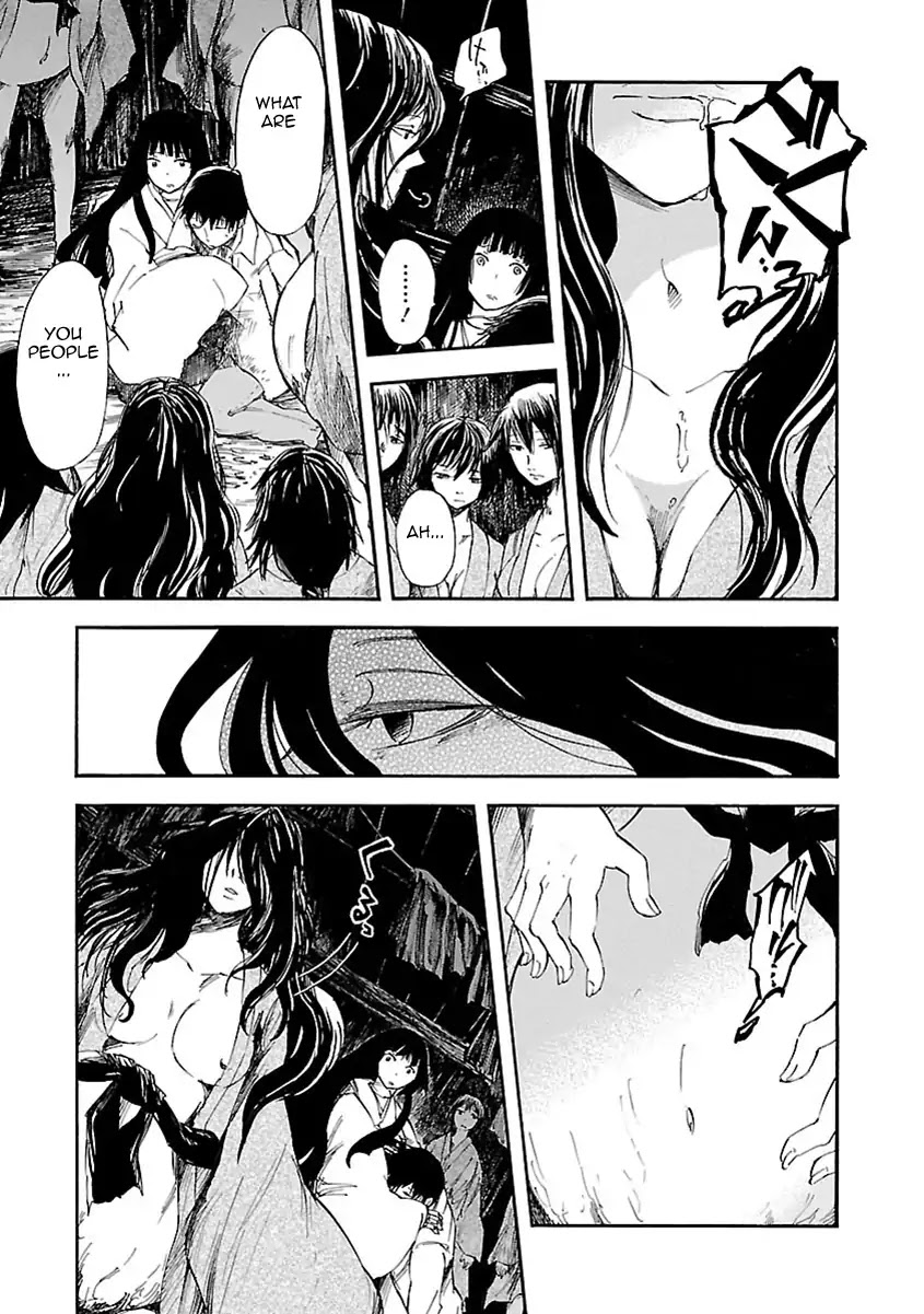 Mother of Blue Chapter 5 page 18 - Chapter 5: Hut Woman