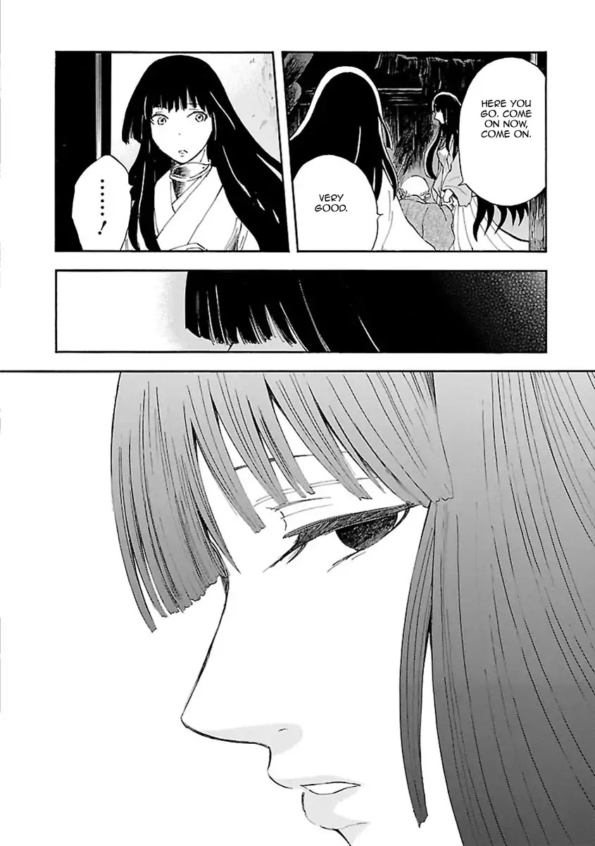 Mother of Blue Chapter 5 page 33 - Chapter 5: Hut Woman
