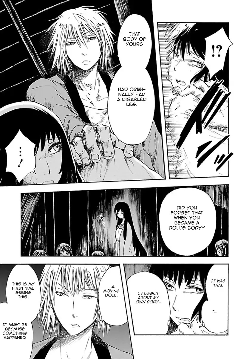 Mother of Blue Chapter 6 page 11 - Chapter 6: Yomotsu Hirasaka Doll