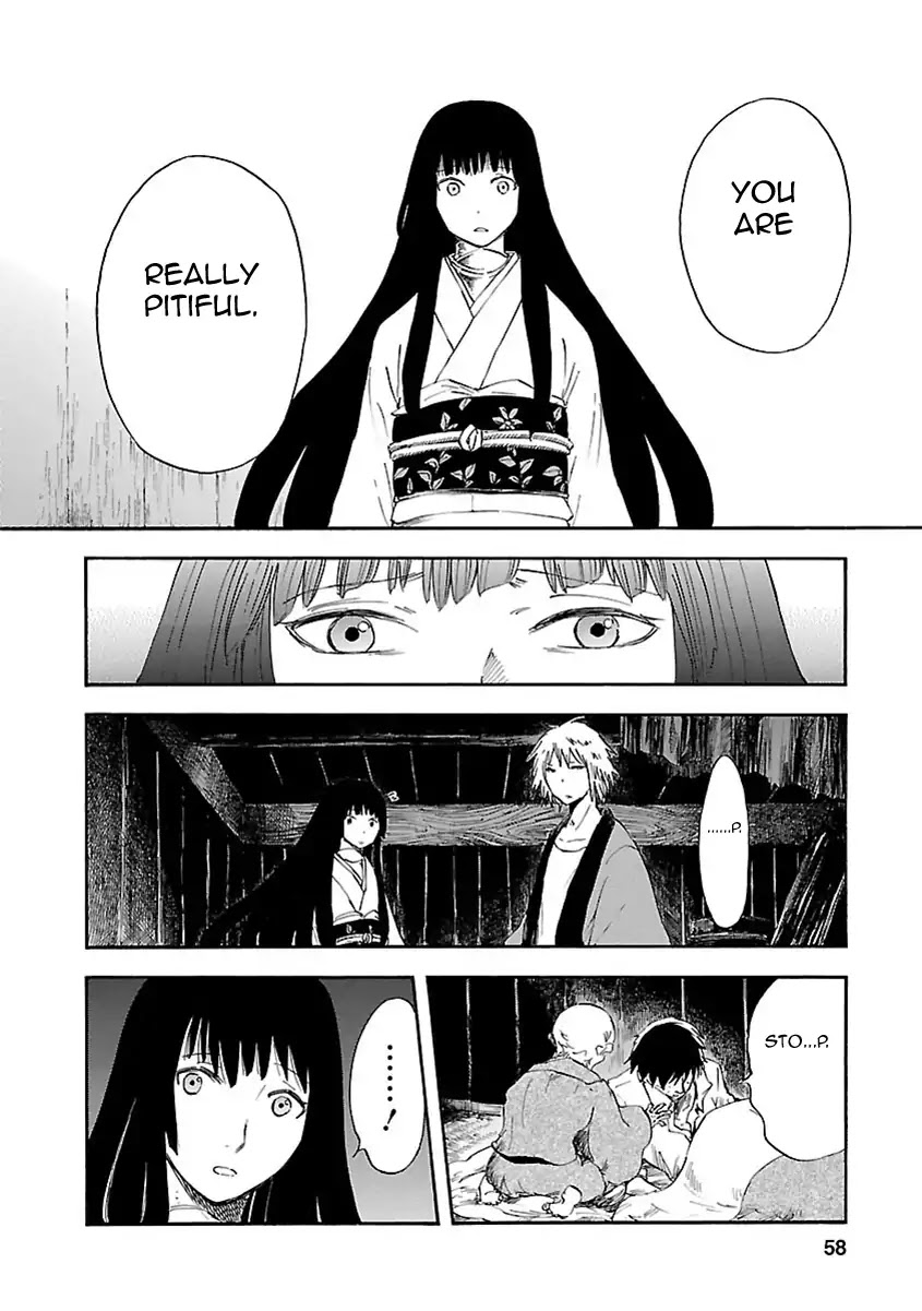 Mother of Blue Chapter 6 page 16 - Chapter 6: Yomotsu Hirasaka Doll