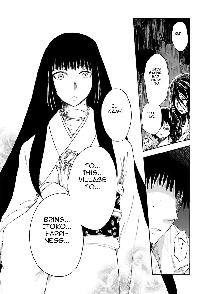 Mother of Blue Chapter 6 page 18 - Chapter 6: Yomotsu Hirasaka Doll