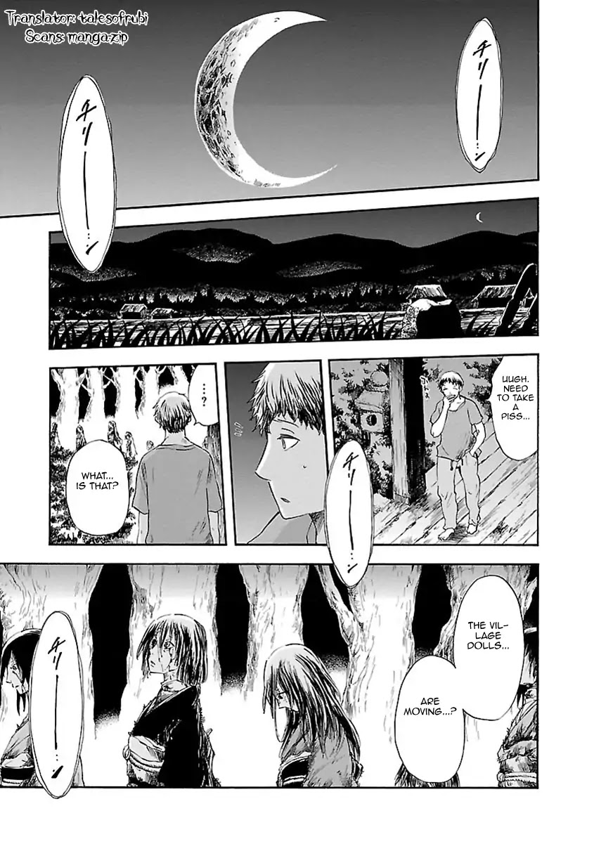Mother of Blue Chapter 6 page 2 - Chapter 6: Yomotsu Hirasaka Doll