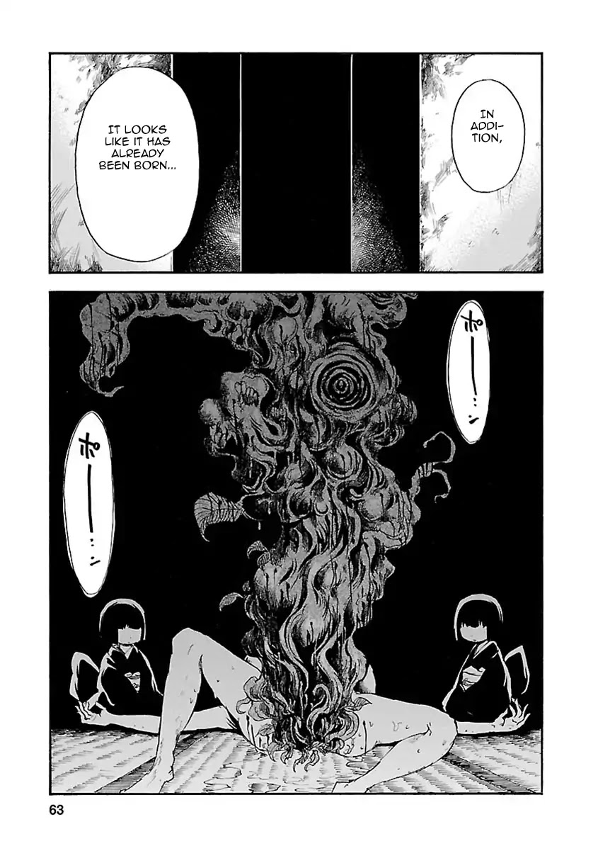 Mother of Blue Chapter 6 page 21 - Chapter 6: Yomotsu Hirasaka Doll