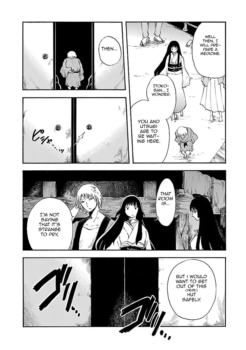 Mother of Blue Chapter 6 page 22 - Chapter 6: Yomotsu Hirasaka Doll
