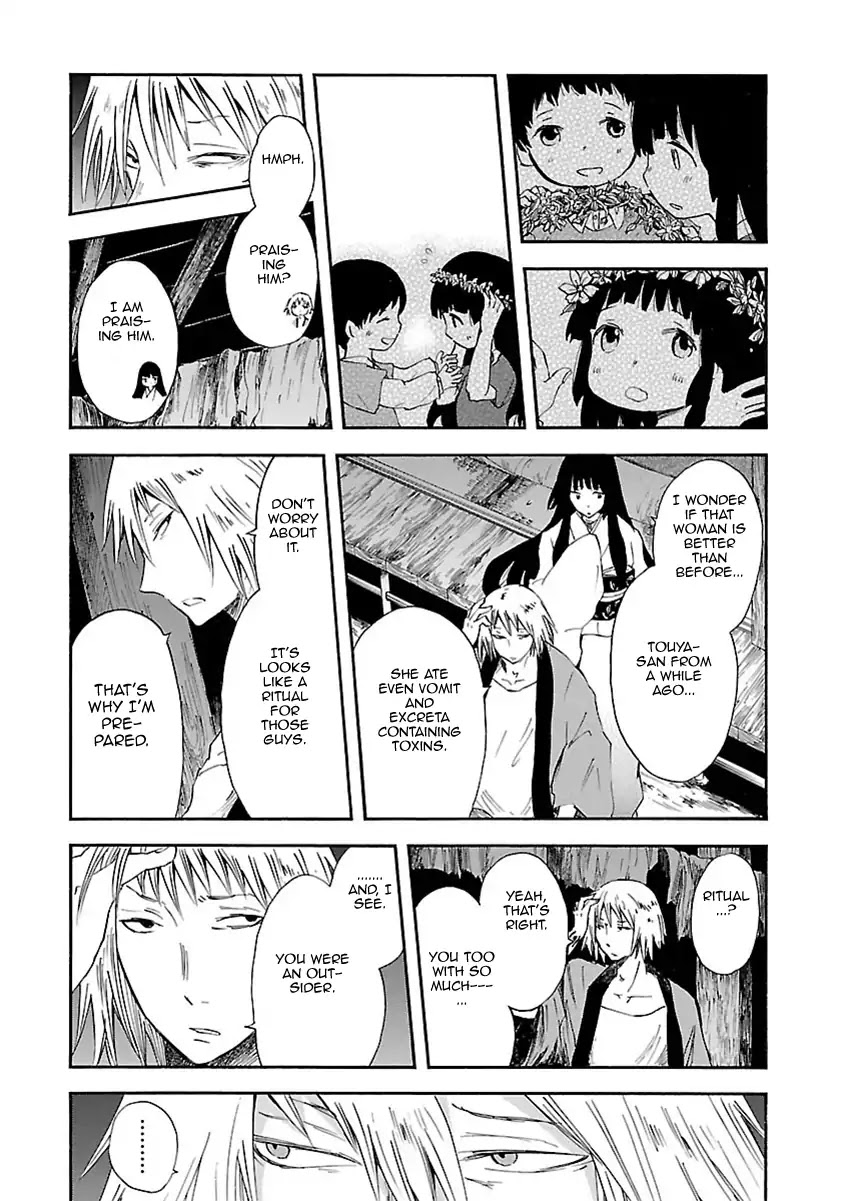 Mother of Blue Chapter 6 page 25 - Chapter 6: Yomotsu Hirasaka Doll