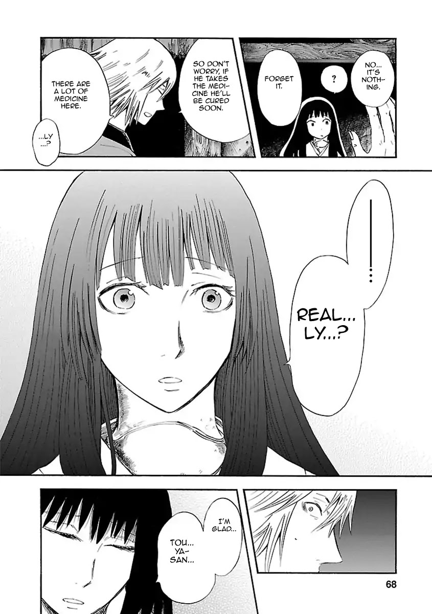Mother of Blue Chapter 6 page 26 - Chapter 6: Yomotsu Hirasaka Doll