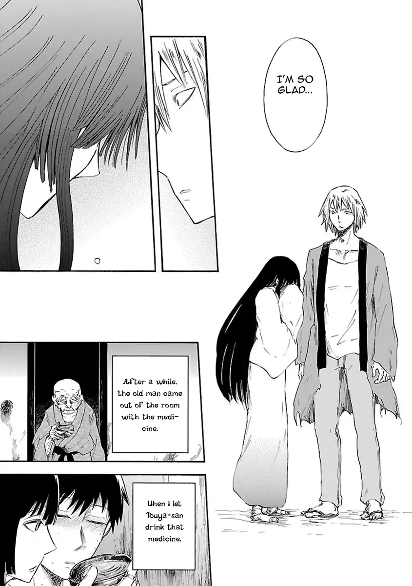 Mother of Blue Chapter 6 page 27 - Chapter 6: Yomotsu Hirasaka Doll