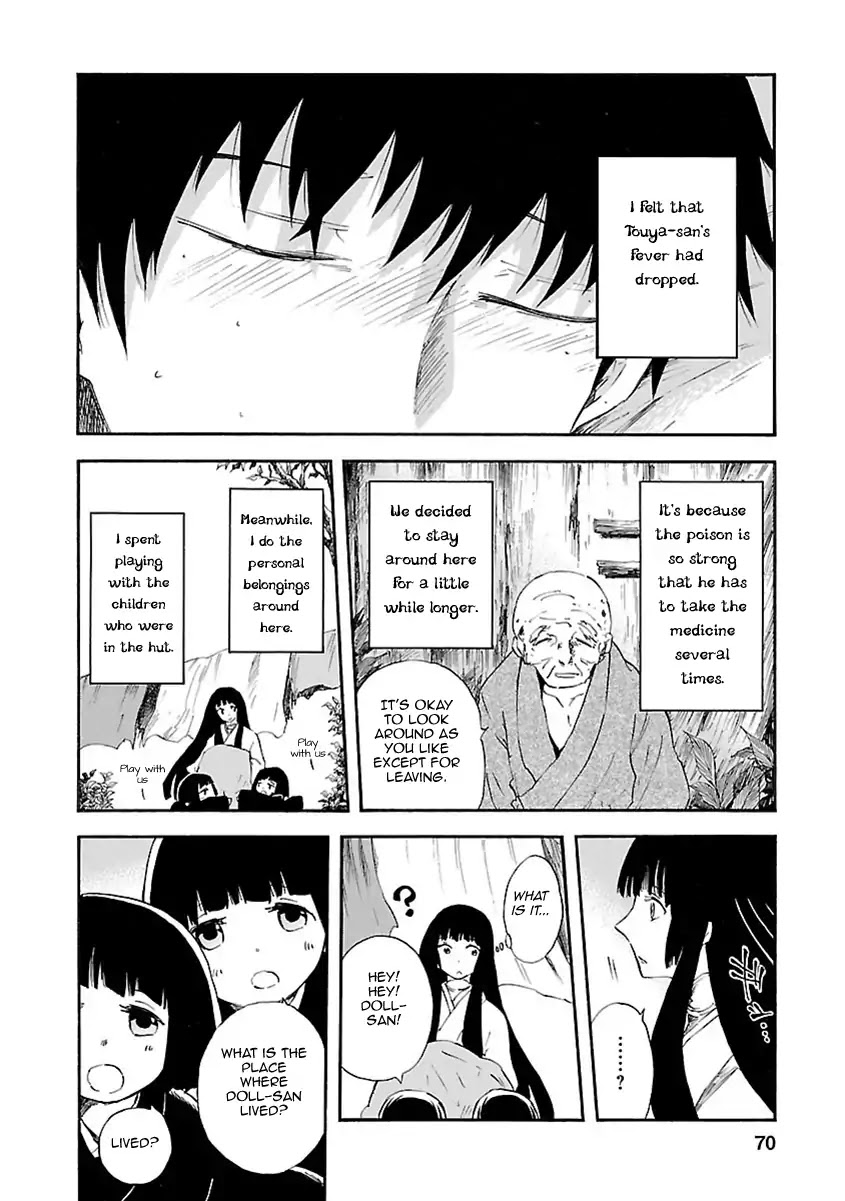 Mother of Blue Chapter 6 page 28 - Chapter 6: Yomotsu Hirasaka Doll