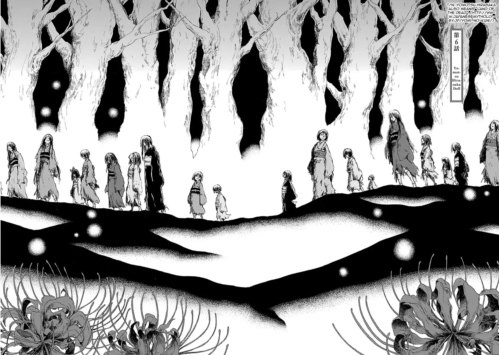 Mother of Blue Chapter 6 page 3 - Chapter 6: Yomotsu Hirasaka Doll