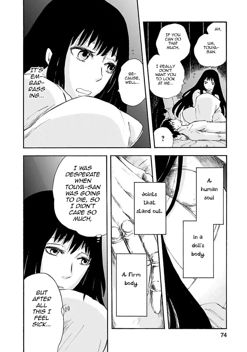 Mother of Blue Chapter 6 page 32 - Chapter 6: Yomotsu Hirasaka Doll