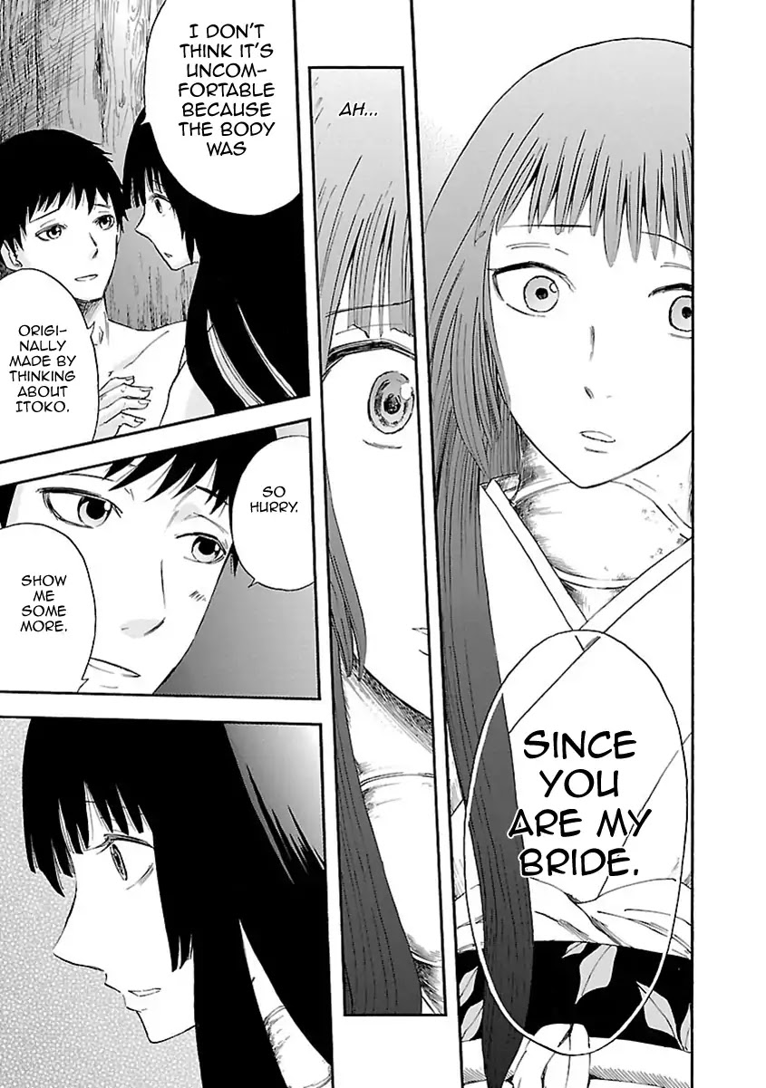 Mother of Blue Chapter 6 page 35 - Chapter 6: Yomotsu Hirasaka Doll