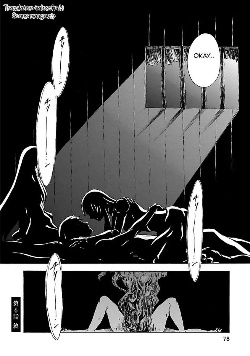 Mother of Blue Chapter 6 page 36 - Chapter 6: Yomotsu Hirasaka Doll