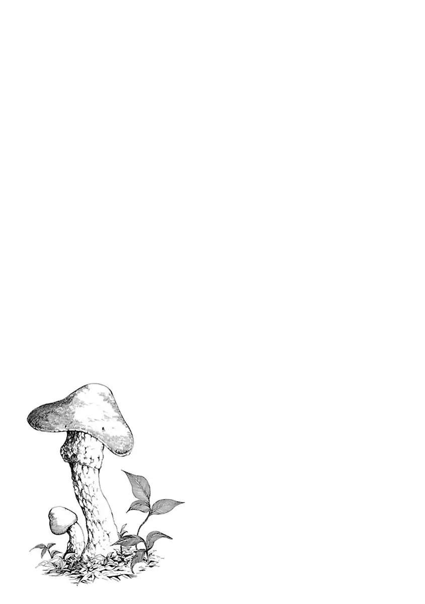 Mother of Blue Chapter 6 page 37 - Chapter 6: Yomotsu Hirasaka Doll