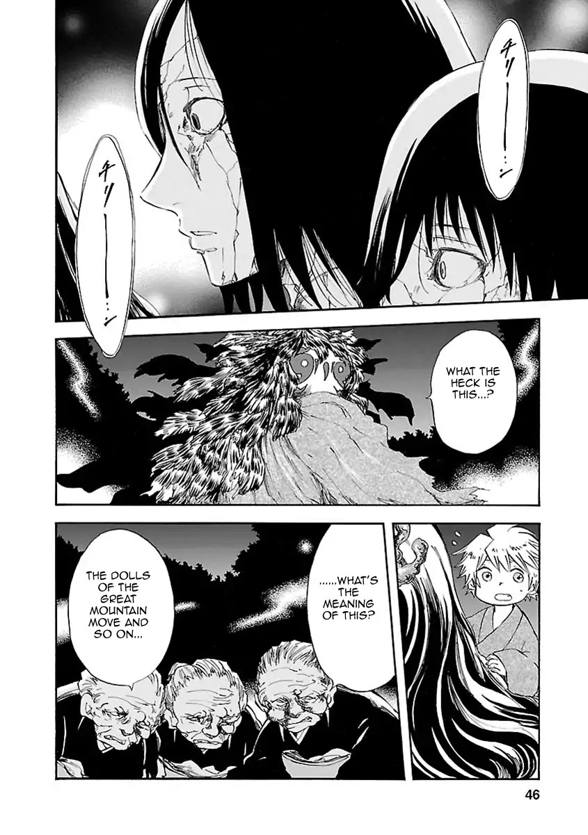 Mother of Blue Chapter 6 page 4 - Chapter 6: Yomotsu Hirasaka Doll