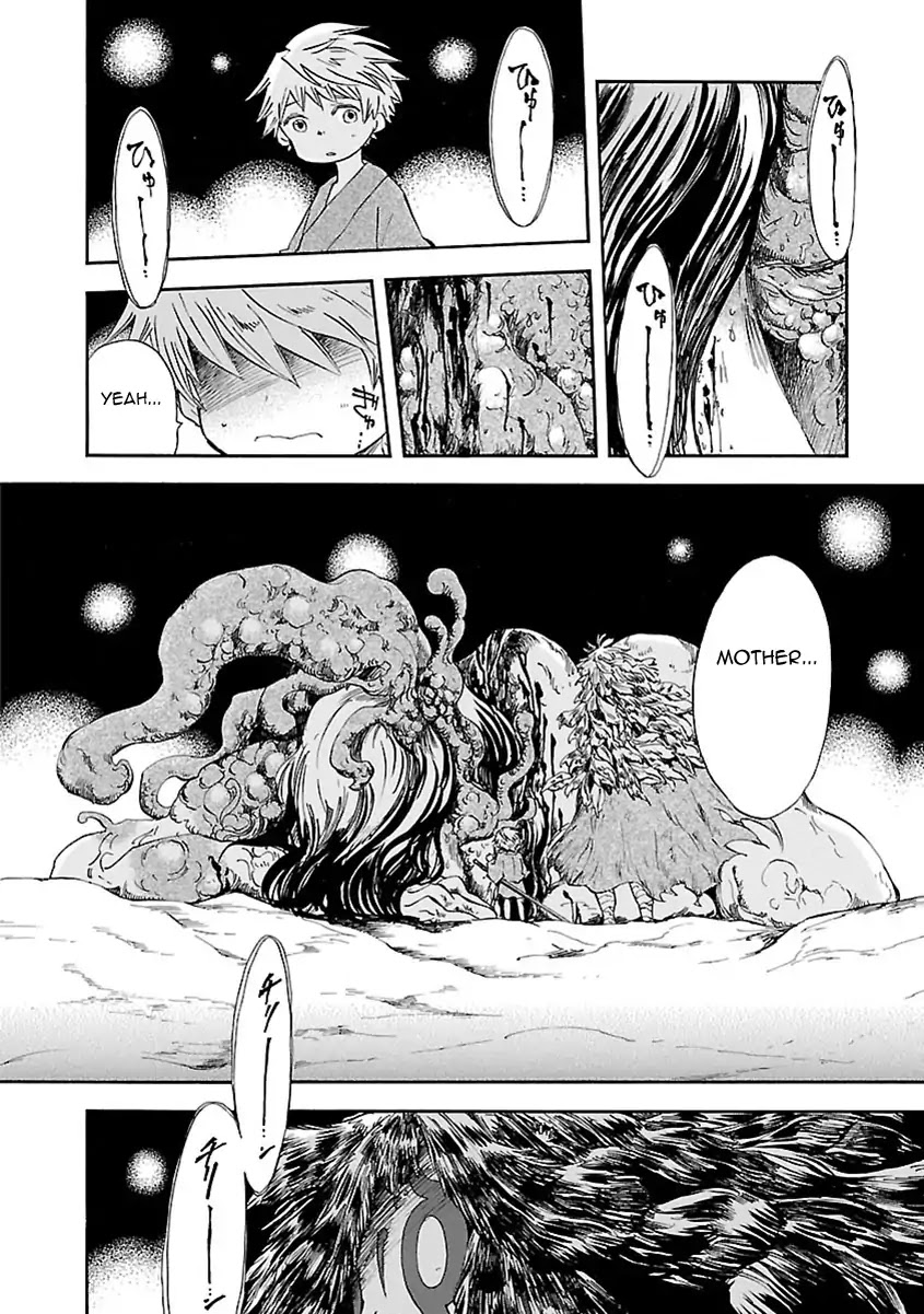 Mother of Blue Chapter 6 page 6 - Chapter 6: Yomotsu Hirasaka Doll