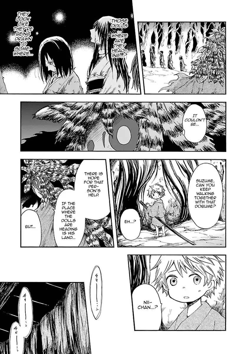 Mother of Blue Chapter 6 page 7 - Chapter 6: Yomotsu Hirasaka Doll