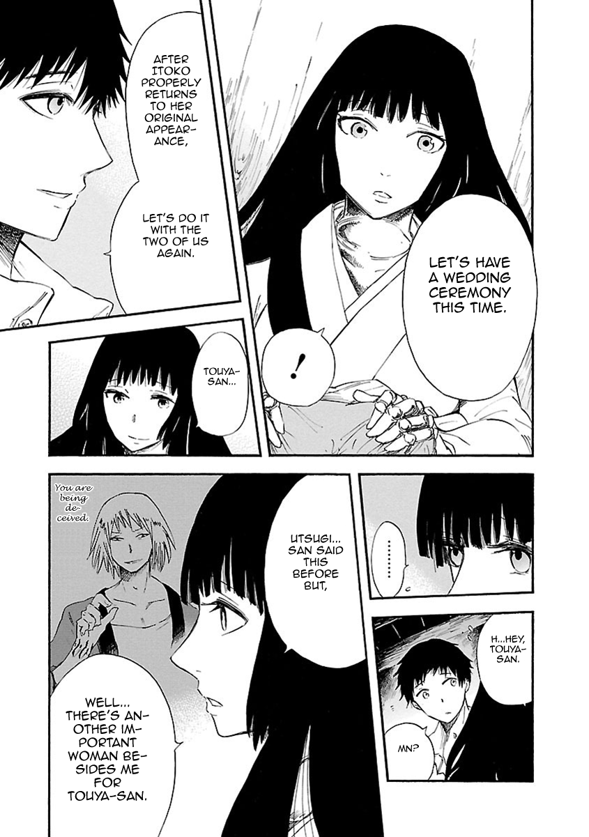 Mother of Blue Chapter 7 page 10 - Chapter 7: Discoloring Ubume