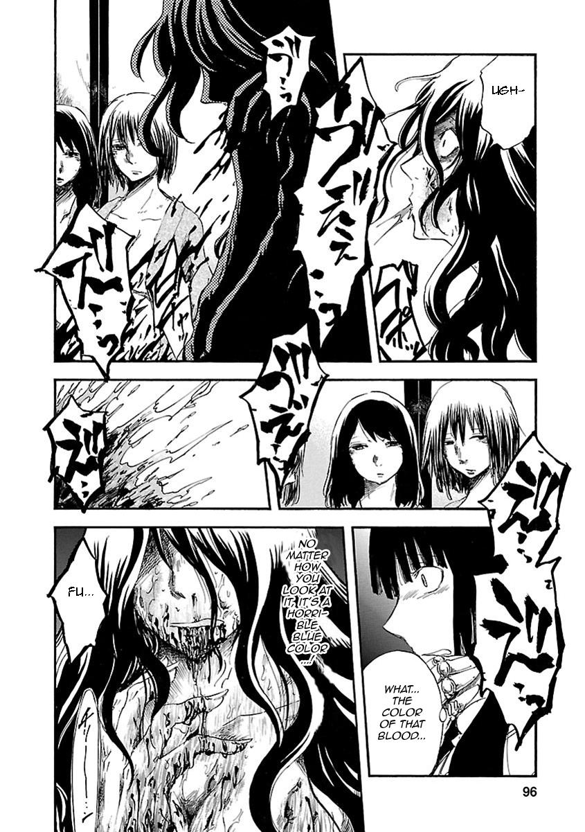 Mother of Blue Chapter 7 page 17 - Chapter 7: Discoloring Ubume
