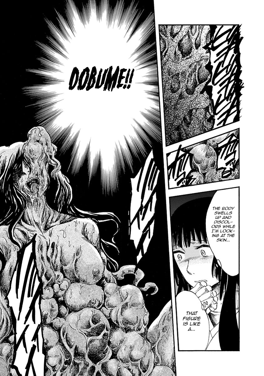 Mother of Blue Chapter 7 page 20 - Chapter 7: Discoloring Ubume